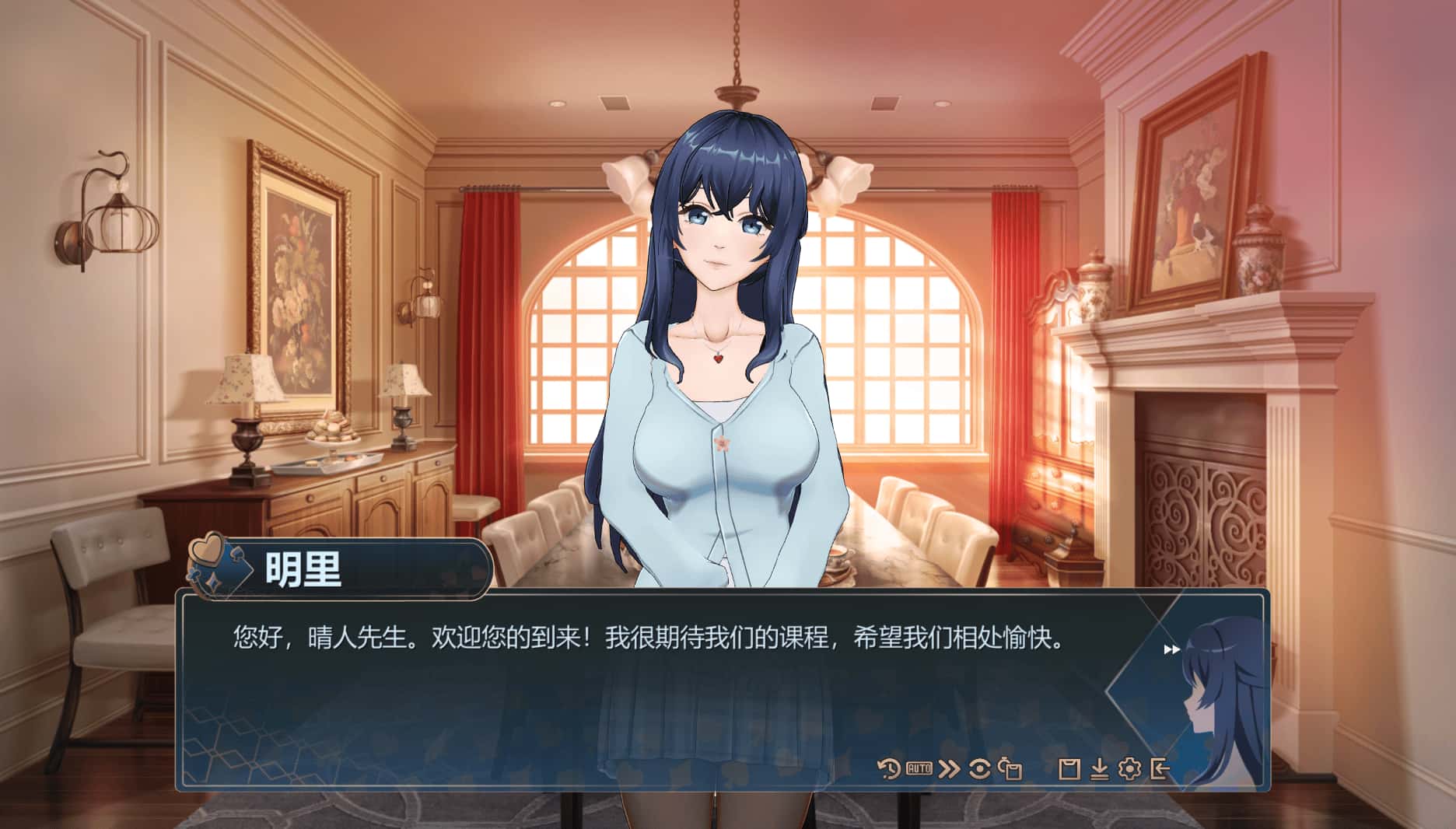 视觉数据2