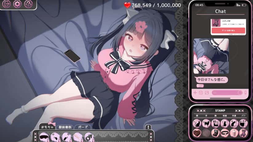 游戏截图2