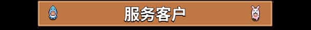 游戏画面3