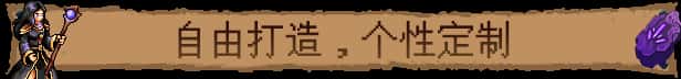 游戏截图4